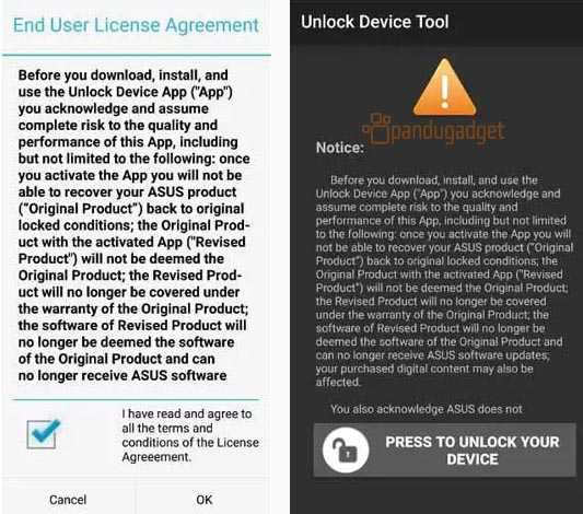 bootloader 